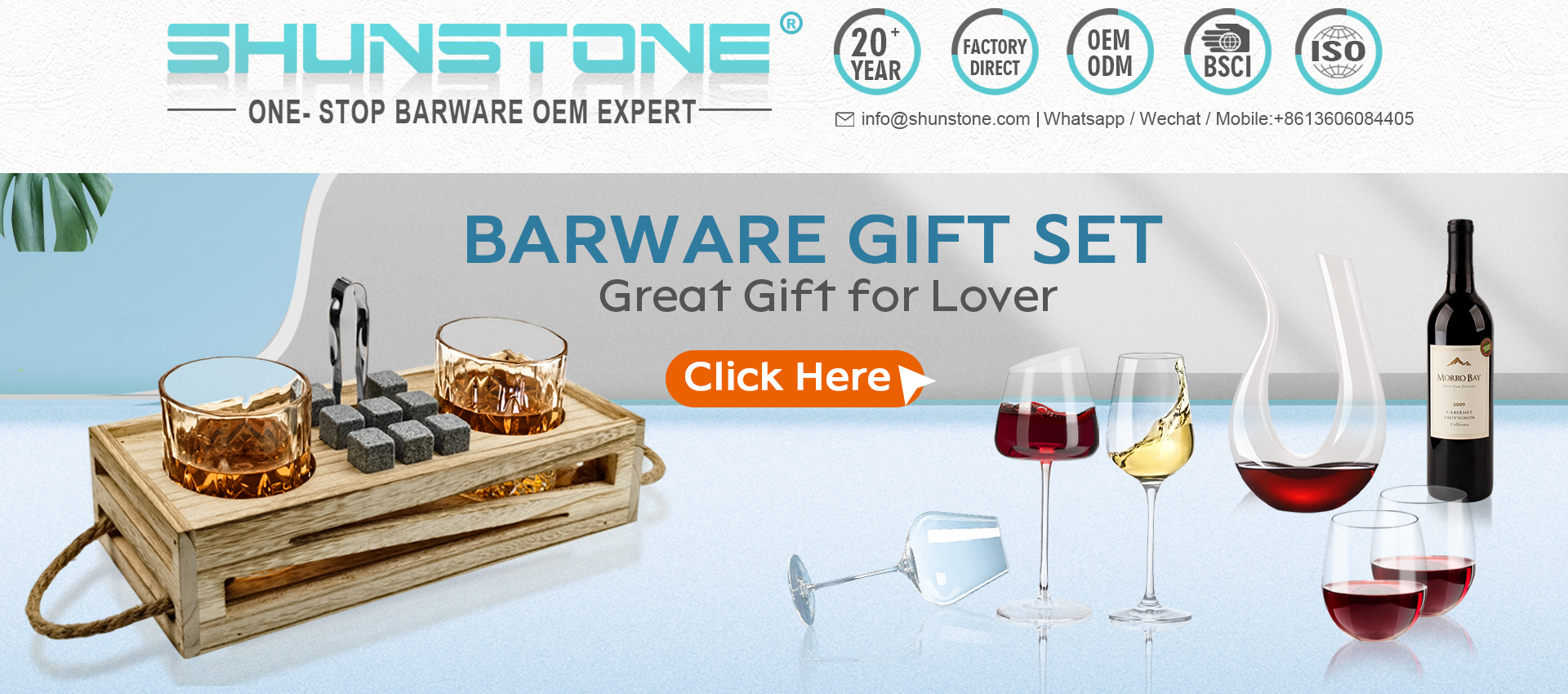 BARWARE GIFT SET