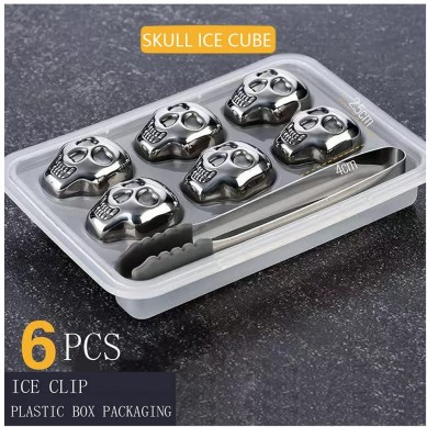 Funny Gifts skull shape Stainless Steel Whiskey Stones Reusable Ice Cube for Men