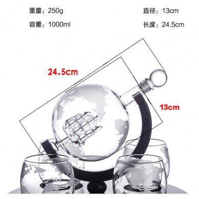 Best selling 1000 ml whisky bottle gift set globe decanter with 4 bottles Glass decanter suit