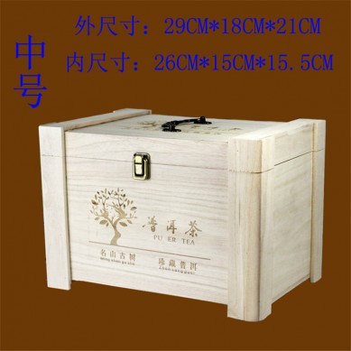 SHUNSTONE Custom wooden wine box pine wood wine gift box