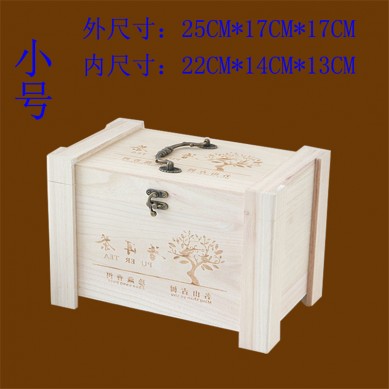 SHUNSTONE Custom wooden wine box pine wood wine gift box