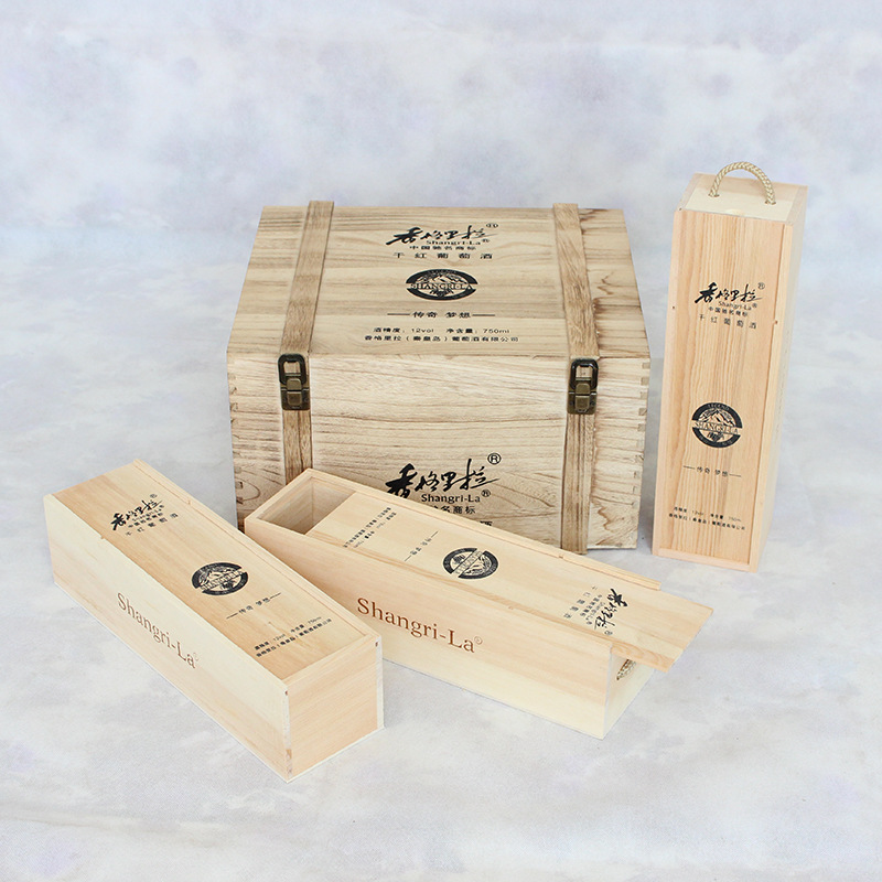 Big discounting Old Fashioned Glass - SHUNSTONE Custom logo wooden wine box pack wood boxes for wine – Shunstone