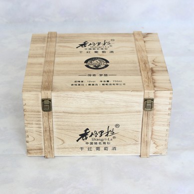 SHUNSTONE Custom logo wooden wine box pack wood boxes for wine