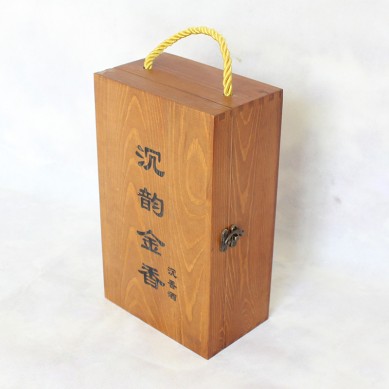 SHUNSTONE handmade custom wooden gift box for sale