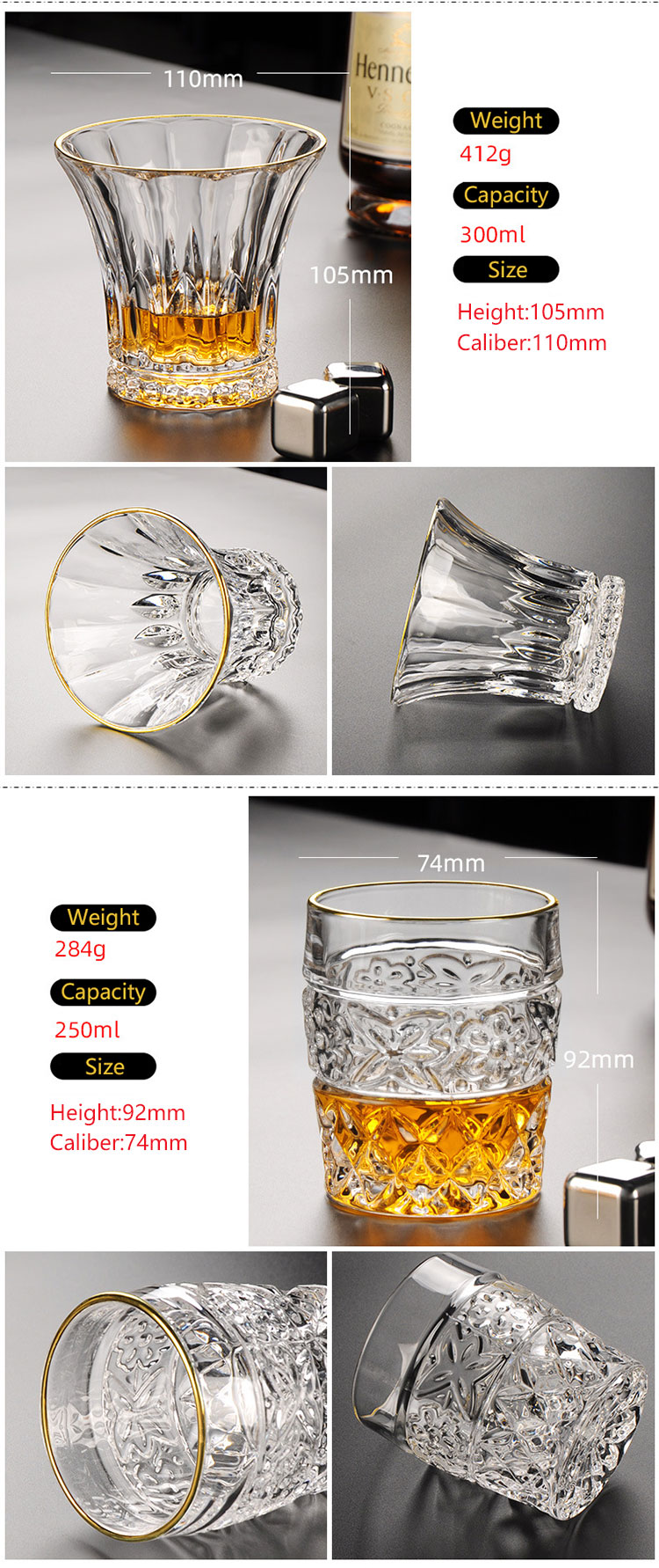 Gold Rim Glassware19