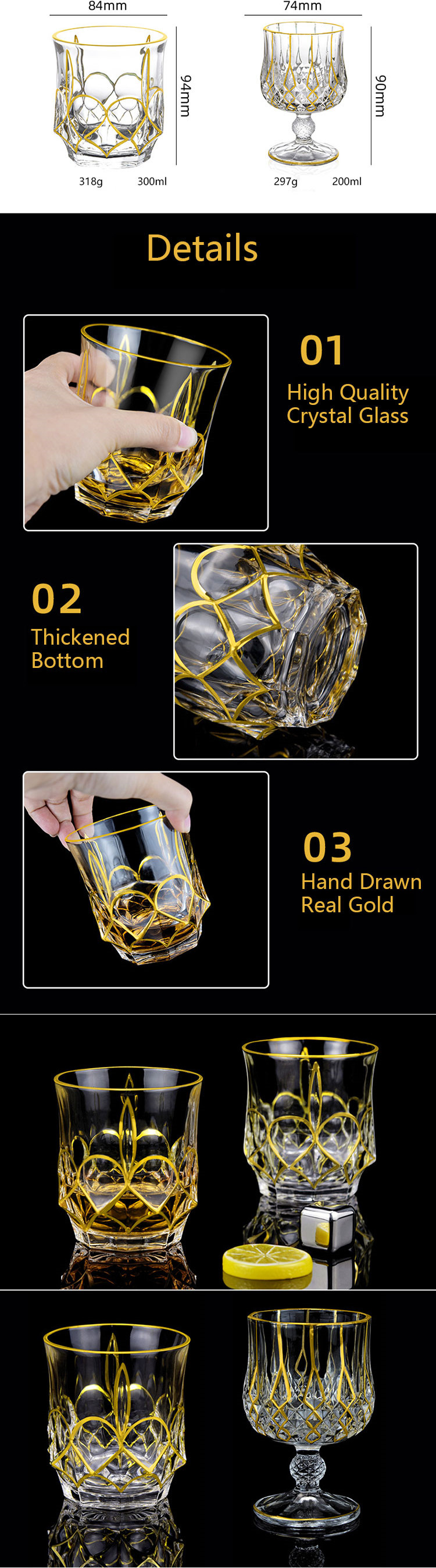 Gold Rim Glassware7