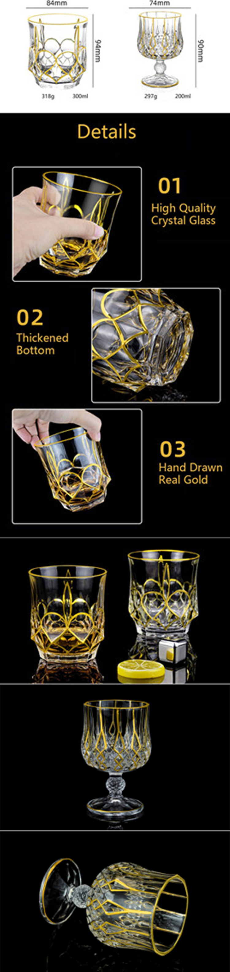 Gold Rim Glassware8