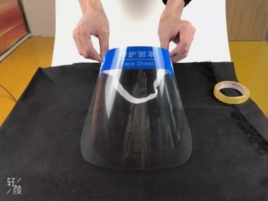 2019 New Style D 1003 High Quality PVC full face shield