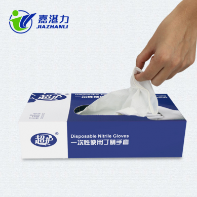 Cheap price Top quality Wholesale Dental clinic Nitrile examination gloves