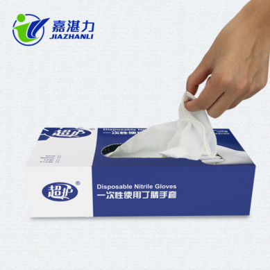 Popular Design for Black nitrile Disposable gloves different color Powder free gloves nitrile Different Sizes Blue Disposable Nitrile Gloves