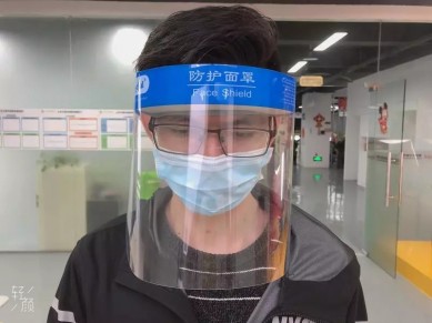 2019 New Style D 1003 High Quality PVC full face shield