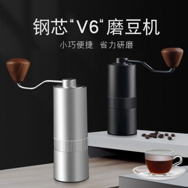 ʻO China Factory Mini Portable Manual Hand Coffee Grinder