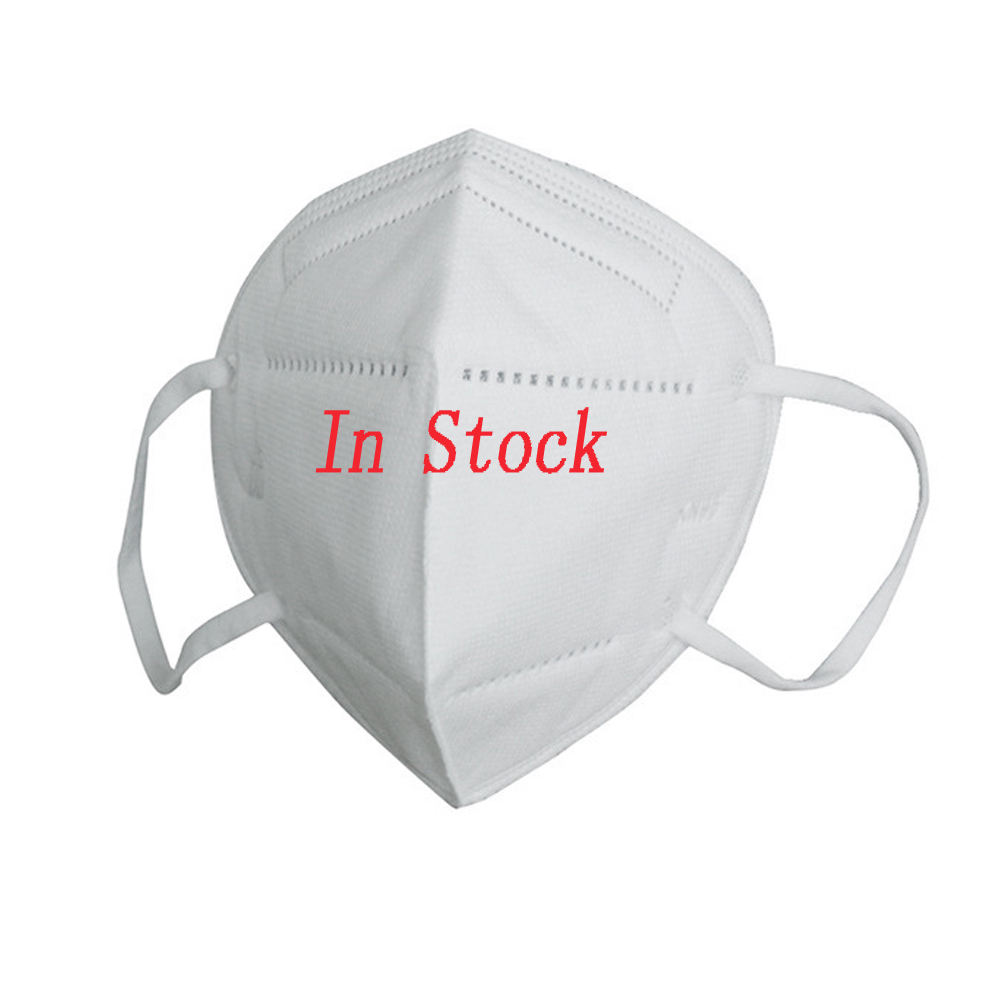 Original Factory Personalized Gifts - Wholesale Price KN95 Earloop Face Mask High Quality 4 Layer Reusable Facemask In Stock – Shunstone