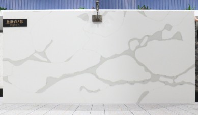 Shunstone Super Big  of Calacata White Quartz Slab in 15mm 20mm 30mm