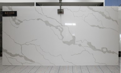 Shunstone Super Big  of Calacata White Quartz Slab in 15mm 20mm 30mm