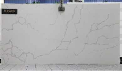 Shunstone Super Big  of Calacata White Quartz Slab in 15mm 20mm 30mm