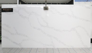 Shunstone Super Big  of Calacata White Quartz Slab in 15mm 20mm 30mm