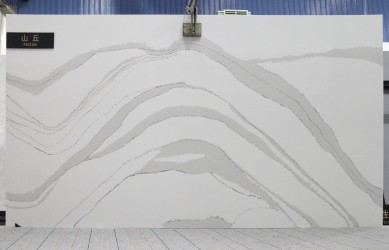 Shunstone Super Big  of Calacata White Quartz Slab in 15mm 20mm 30mm