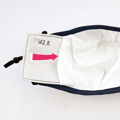 Online Exporter Promotional cotton fashion children’s six layer gauze dust mask