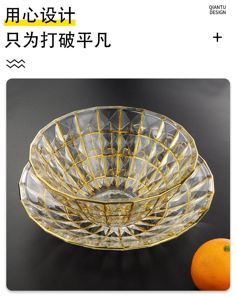 gold rim glassware10