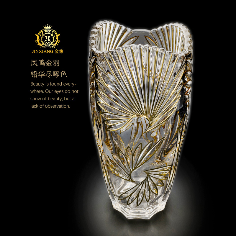 factory Outlets for Men Gifts - Handicrafts Phoenix Feather Grain Real Gold Line Crystal Glass Vase Hydroponic Plant Flower Tea Table Decoration – Shunstone