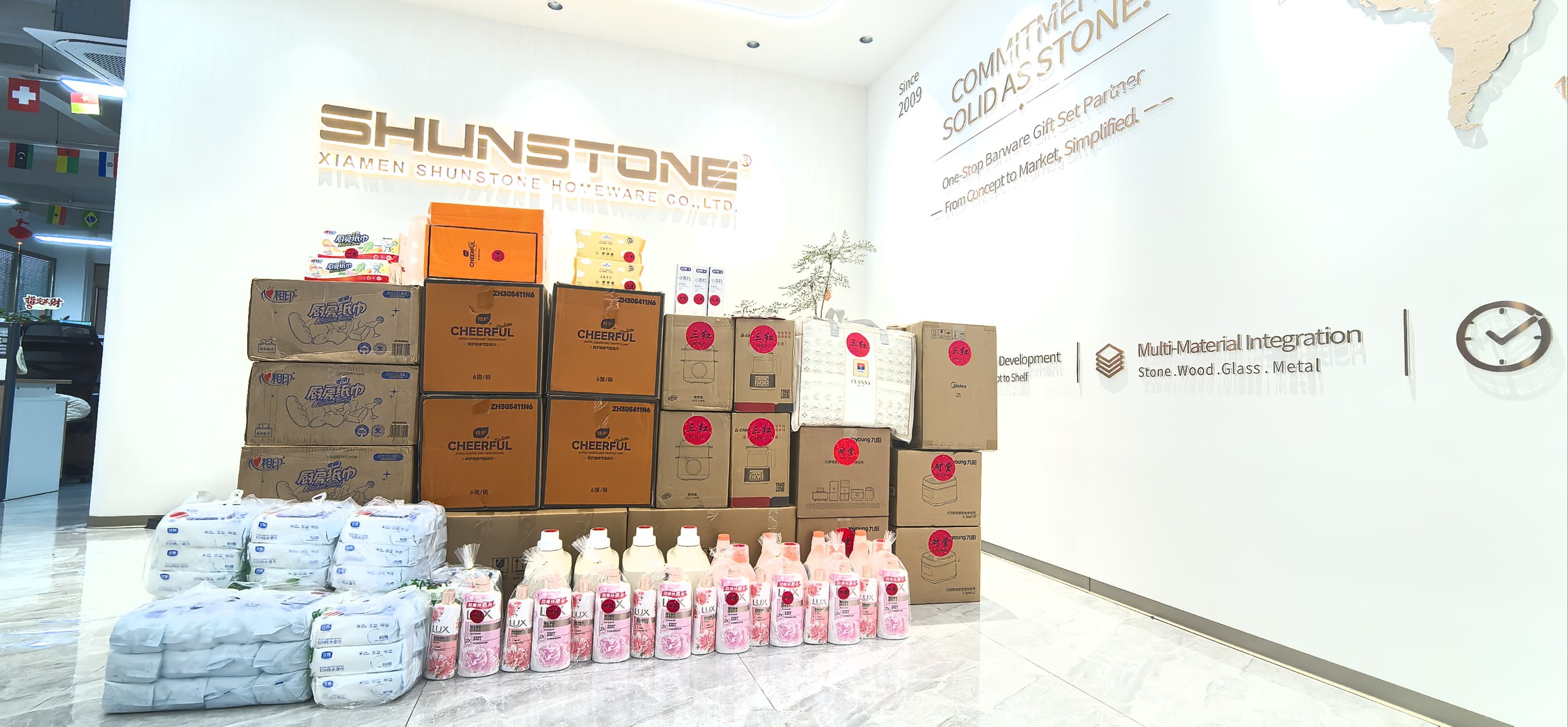 SHUNSTONE Mid-Autumn Bo Bing 2026 SHUNSTONE Mid-Autumn Bo Bing prizes at the Xiamen office in 2026