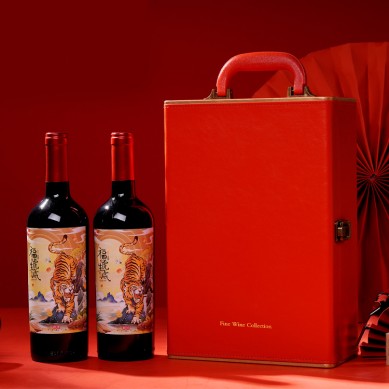 Luxury Portable Custom Leather 2 Bottle Wine Carry Case Wine Bottle Packing Wine Accessories Gift Box