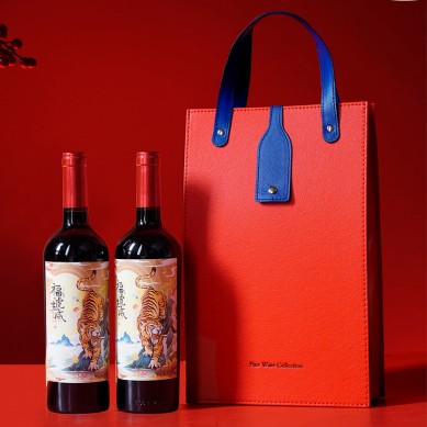 Luxury Leather Wine Carry Gift Bag Custom Logo Reusable Wine Bottle Carry Gift Bags For Packing Double Bottle