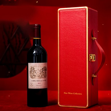 High Quality Luxury Wine Leather Box Single Bottle Wine Gift Boxes Leather Red Wine Bottle Storage Box