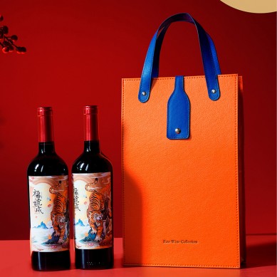 Luxury Leather Wine Carry Gift Bag Custom Logo Reusable Wine Bottle Carry Gift Bags For Packing Double Bottle