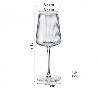 High Quality Luxury Clear Crystal  Wine Goblet Glass White Red Wine Vertical Stripes Embossed Creative Wine Glass Goblet