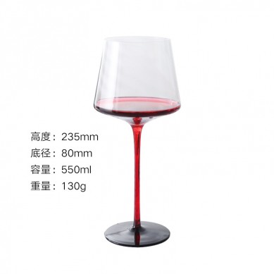 Wholesale Large Clear Crystal Goblet Burgundy Red Wine Glass 550Ml Drinking Red Stem Black Base Wine Glasses For Home Party