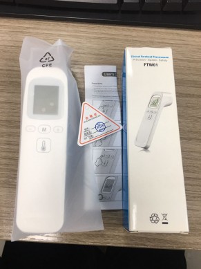 Professional Design CE approved digital thermometer waterproof electric thermometer TPM 20